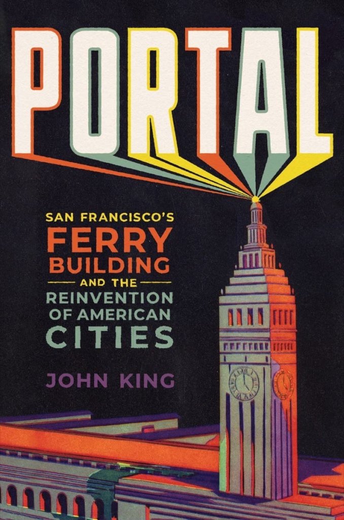 Portal cover